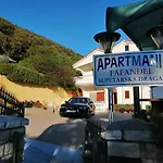 Fafandjel Апартаменты *